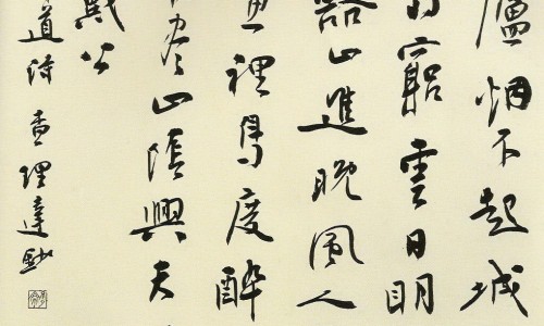 生男生女的心理分析-生男生女的表达心情不好网生女儿心情不好知识网站,分享生男孩感慨的表达大全